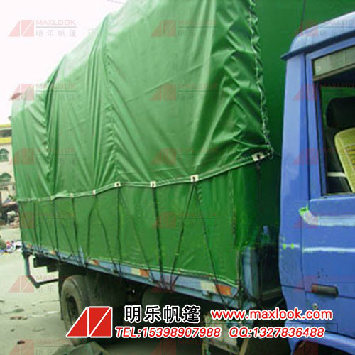 阻燃篷布圖片/阻燃篷布樣板圖 (4)