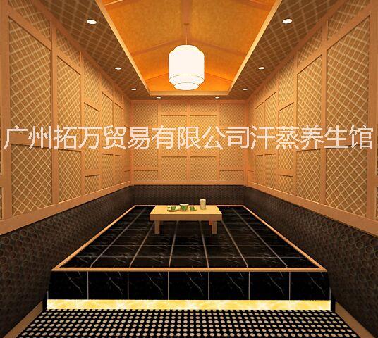 供應(yīng)健康也可“蒸”出來(lái) 出汗可助人體，中山很好的汗蒸房承建商