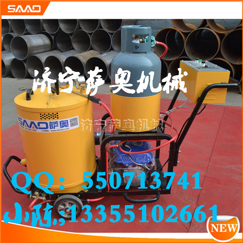 瀝青灌縫機(jī) 水泥路面瀝青灌縫機(jī)