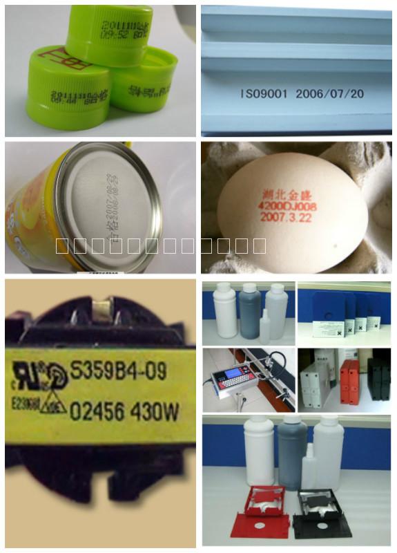 高解像噴碼機(jī)墨水圖片/高解像噴碼機(jī)墨水樣板圖 (4)