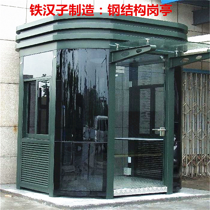 湖北武漢崗?fù)D片/湖北武漢崗?fù)影鍒D (4)