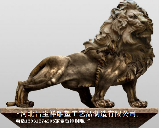 銅雕銅雕圖片/銅雕銅雕樣板圖 (1)
