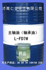 山東濟(jì)南圖片/山東濟(jì)南樣板圖 (2)
