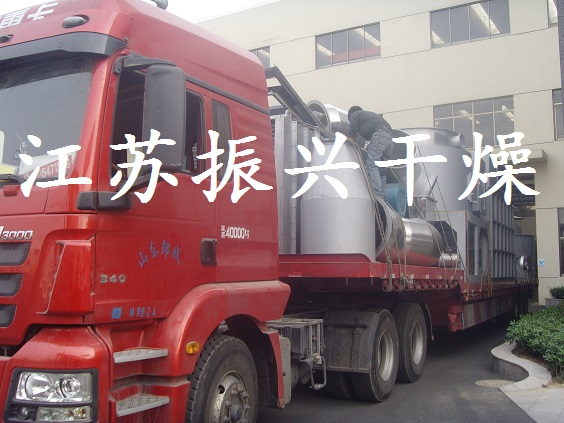 供應(yīng)高嶺土旋轉(zhuǎn)閃蒸干燥機(jī)供應(yīng)商，高嶺土*烘干機(jī)生產(chǎn)廠家