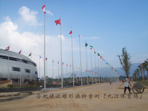 供應陽新縣內(nèi)置式錐形旗桿批發(fā)