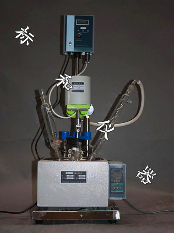F-1L單層玻璃反應(yīng)釜哪家最好圖片