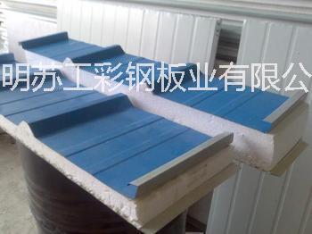 昆明巖棉彩鋼板蘇工建材圖片/昆明巖棉彩鋼板蘇工建材樣板圖 (4)