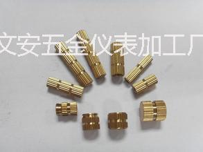 供應河北省黃驊市滾花銅螺母文安供應商，河北黃驊市加工滾花銅螺母廠家，河北黃驊市注塑螺母廠家，批發(fā)價格