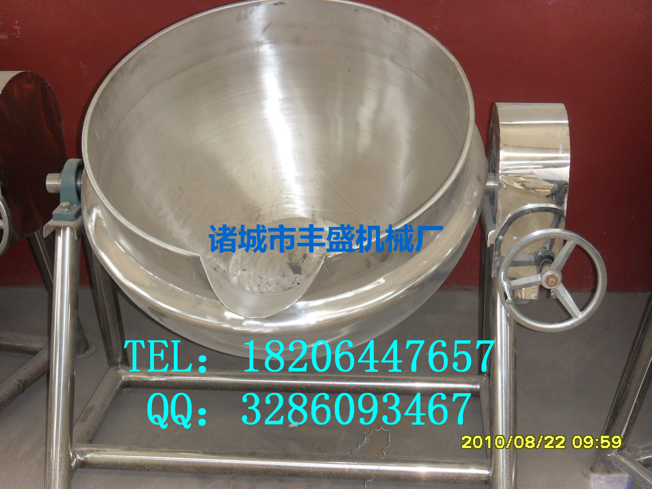 導(dǎo)熱油夾層鍋圖片/導(dǎo)熱油夾層鍋樣板圖 (3)
