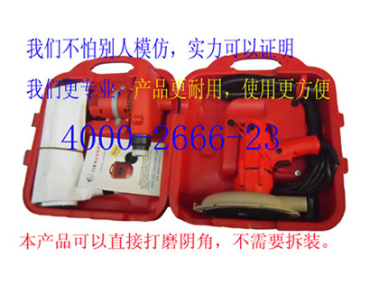 供應(yīng)吸塵式墻面磨砂砂紙機(jī) 多功能砂磨機(jī)