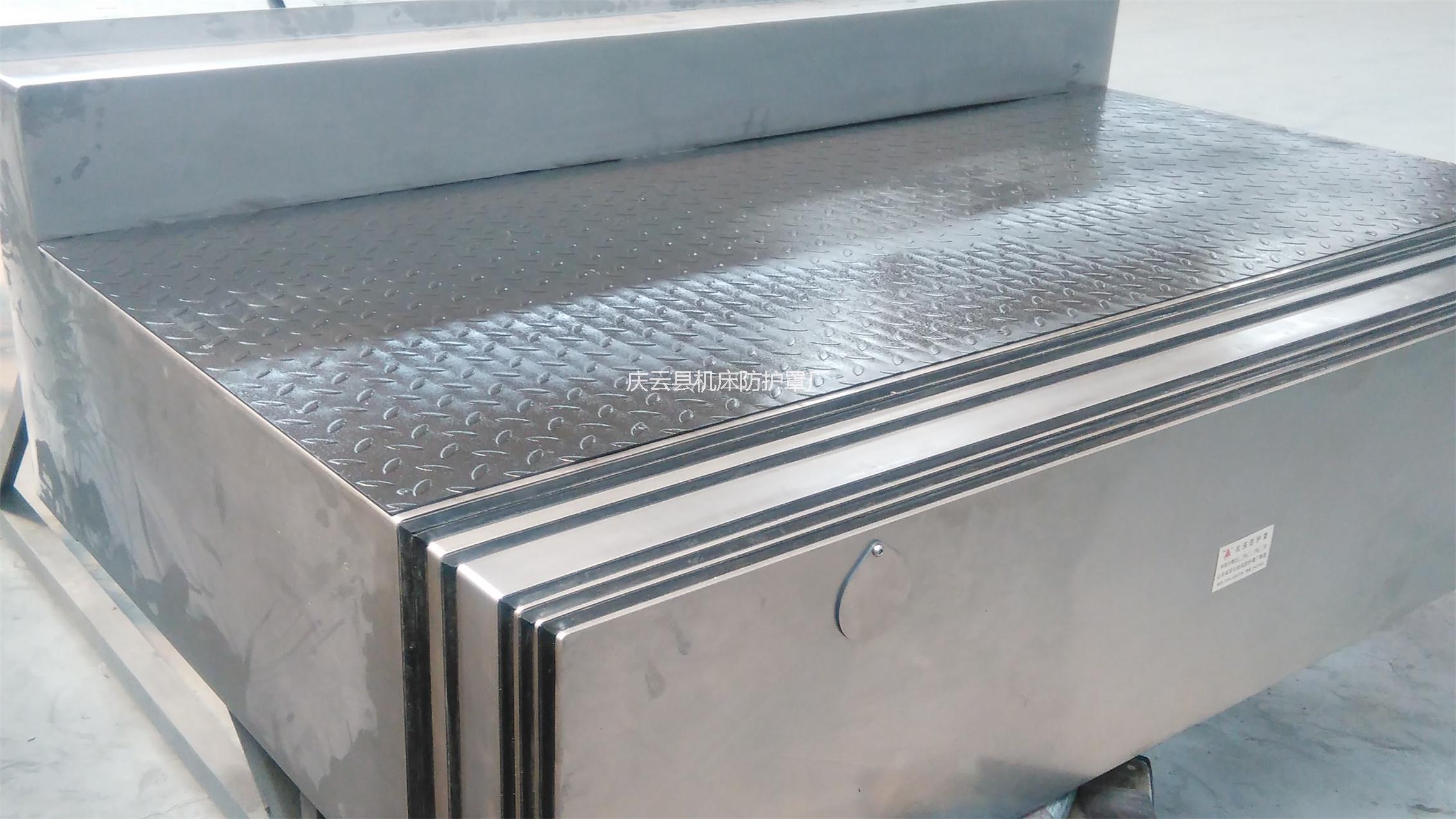 床導(dǎo)軌防護(hù)罩圖片/床導(dǎo)軌防護(hù)罩樣板圖 (4)