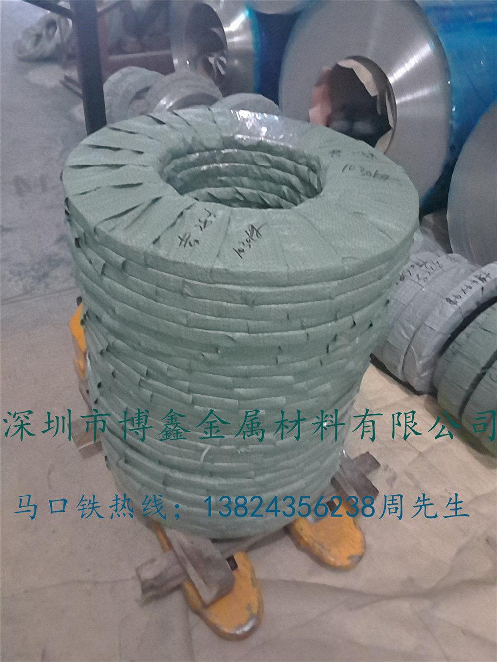 0.15-0.8馬口鐵圖片