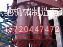 CLK擴(kuò)散式旋風(fēng)除塵器外觀呈圓錐形圖片