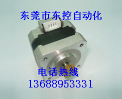 步進(jìn)齒輪箱電機(jī)圖片/步進(jìn)齒輪箱電機(jī)樣板圖 (2)