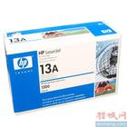 辦公一體機圖片/辦公一體機樣板圖 (4)