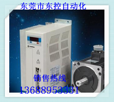 東能伺服驅(qū)動(dòng)器圖片