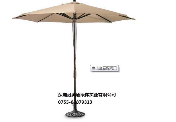 遮陽傘圖片/遮陽傘樣板圖 (3)