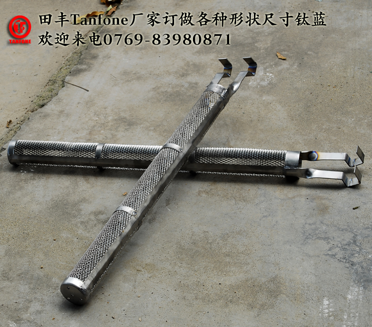 供應(yīng)電鍍陽極鈦籃各種規(guī)格