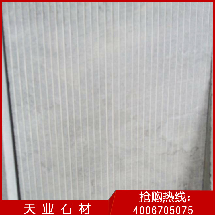 青石板石材圖片/青石板石材樣板圖 (1)