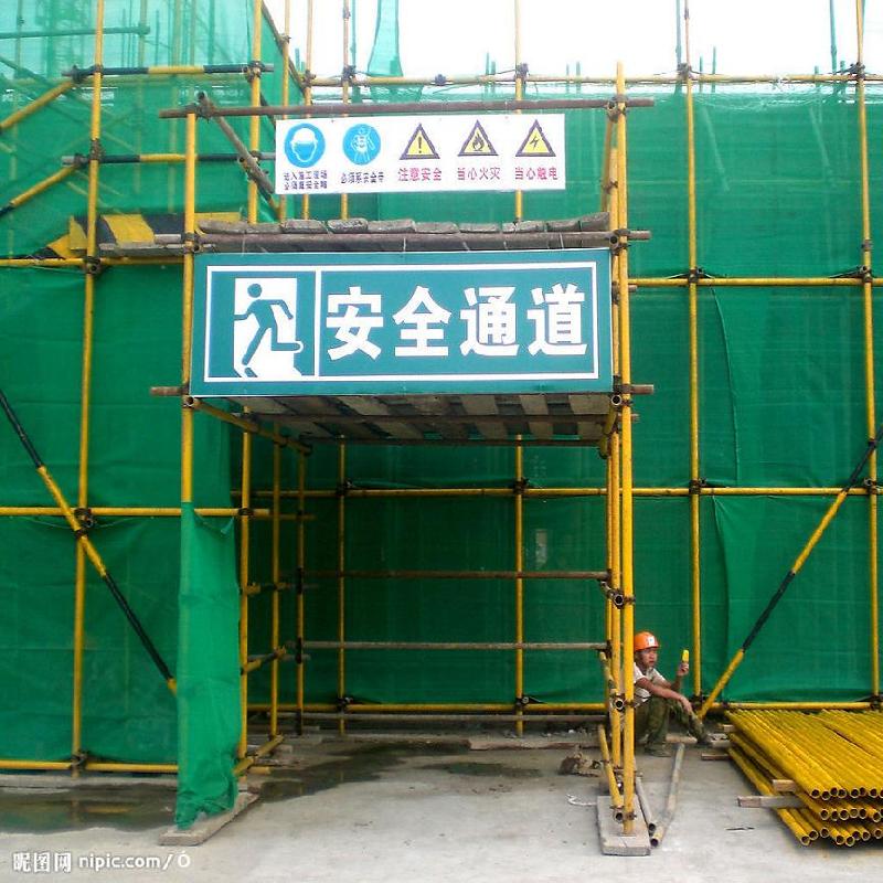 建筑安全網(wǎng)圖片/建筑安全網(wǎng)樣板圖 (1)