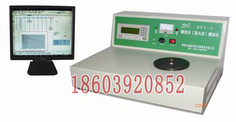 HF-2型灰分測定圖片/HF-2型灰分測定樣板圖 (2)