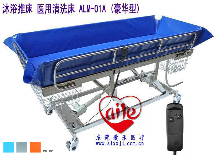 豪華型ALM-01電動升降沐浴推床圖片/豪華型ALM-01電動升降沐浴推床樣板圖 (2)