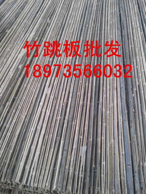 竹跳板圖片/竹跳板樣板圖 (2)