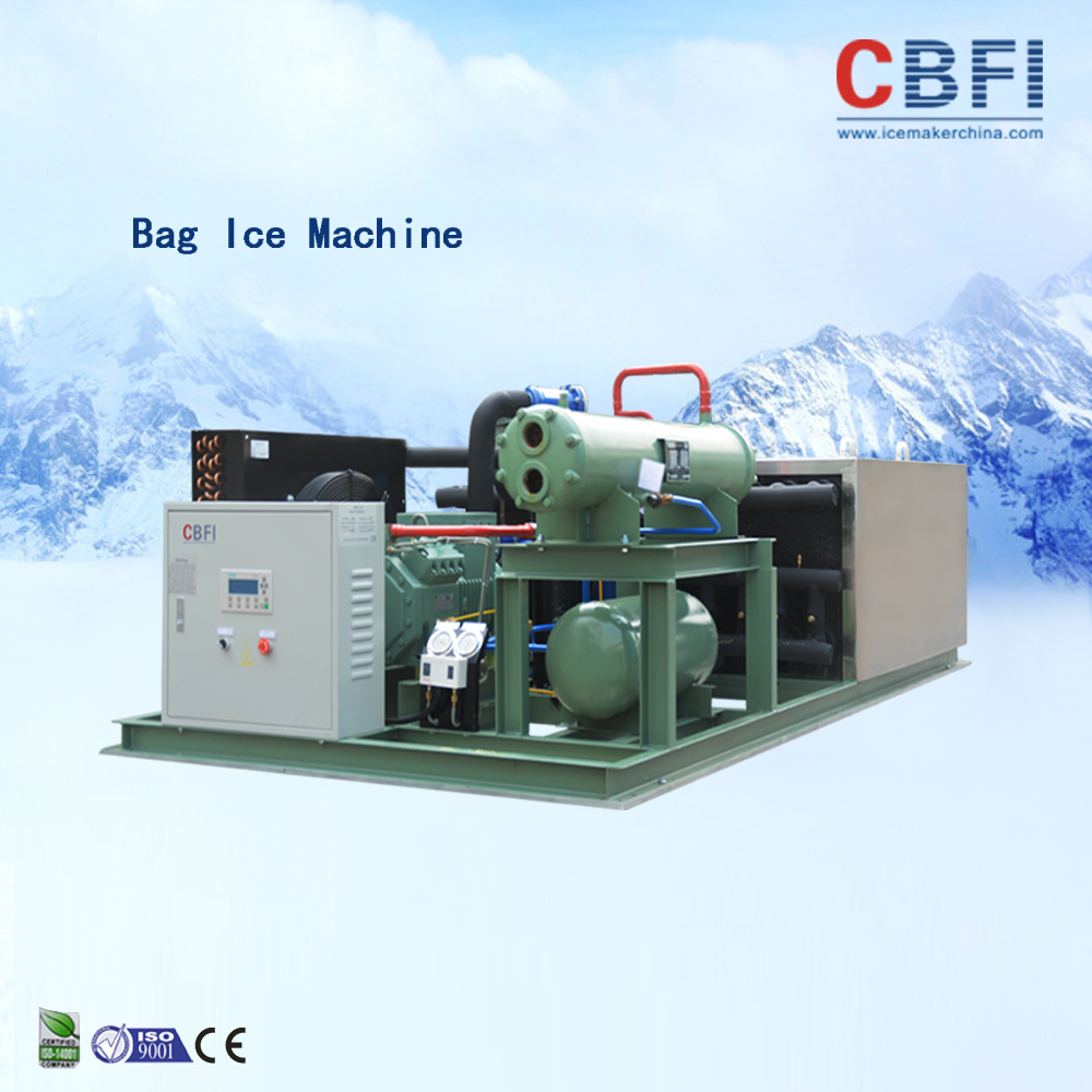 袋式制冰機(jī)冰融后水也不會(huì)灑出圖片/袋式制冰機(jī)冰融后水也不會(huì)灑出樣板圖 (4)