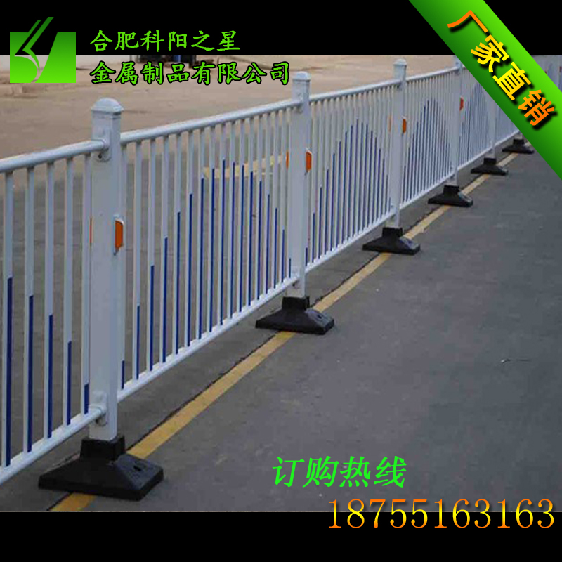 供應(yīng)市政道路護(hù)欄  銅陵安慶交通護(hù)欄 黃山阜陽道路隔離欄 宿州滁州 城市道路護(hù)欄 六安宣城熱鍍鋅道路護(hù)欄