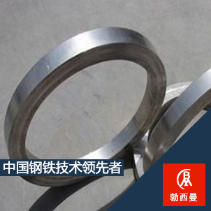 上海勃西曼供應(yīng)Inconel625棒板管帶圖片/上海勃西曼供應(yīng)Inconel625棒板管帶樣板圖 (4)
