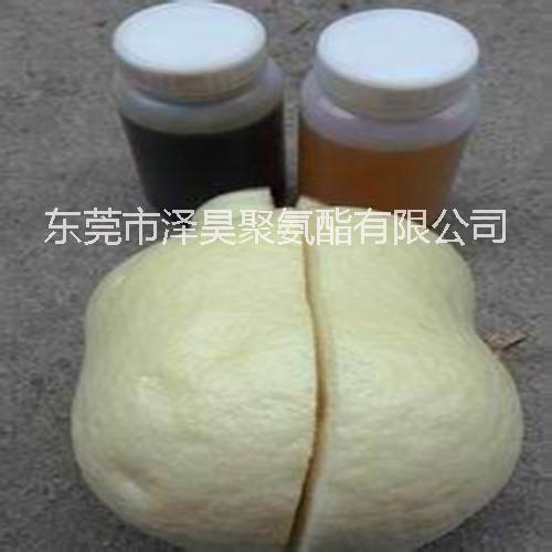 供應用于保溫隔熱的聚氨酯發(fā)泡劑/黑白料/組合聚醚|黑料|聚氨酯AB料