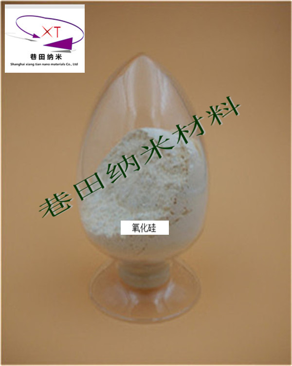 納米氧化硅,微米氧化硅,超細氧化硅圖片/納米氧化硅,微米氧化硅,超細氧化硅樣板圖 (1)