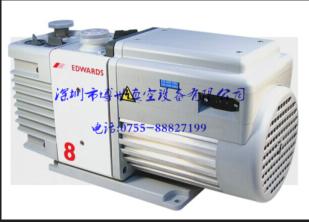 愛德華真空泵圖片/愛德華真空泵樣板圖 (1)