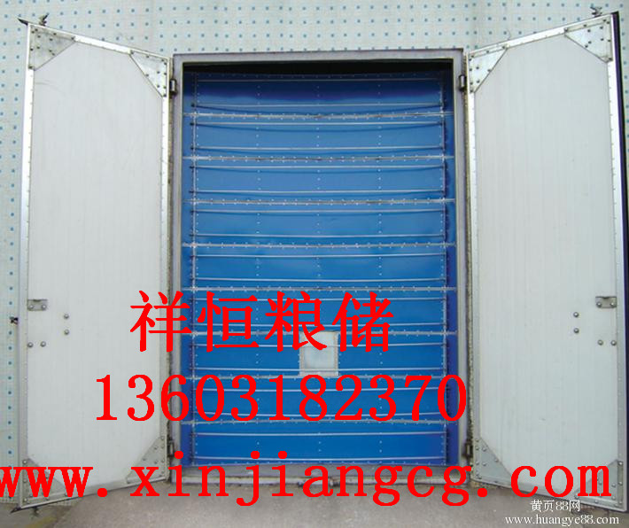 供應用于糧庫保溫門窗的伊通糧庫密閉保溫門窗，糧庫*保溫門窗13603182370