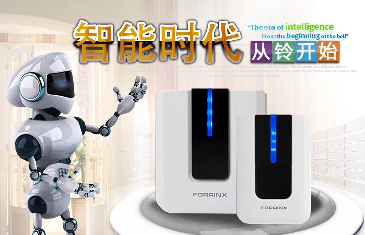 富盈星無線遠(yuǎn)距離交流一拖一門鈴圖片/富盈星無線遠(yuǎn)距離交流一拖一門鈴樣板圖 (2)