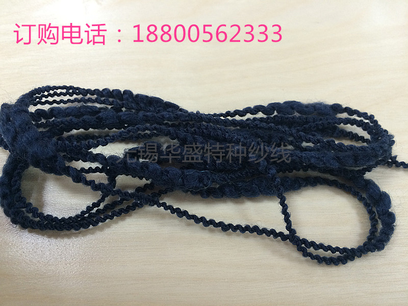 全晴大肚紗圖片/全晴大肚紗樣板圖 (2)