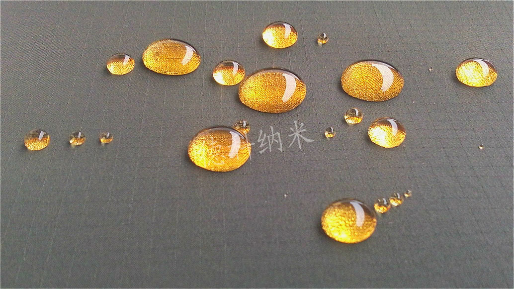 供應(yīng)耐洗六碳防水劑，哪里有耐洗的六碳防水劑？