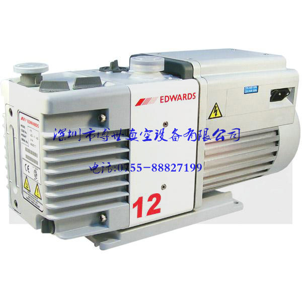 愛(ài)德華真空泵圖片/愛(ài)德華真空泵樣板圖 (1)