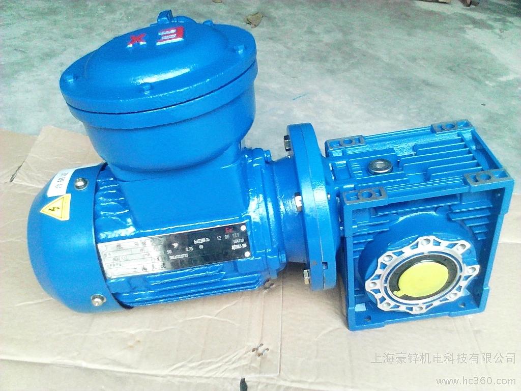 臺灣浦和渦輪減速機圖片