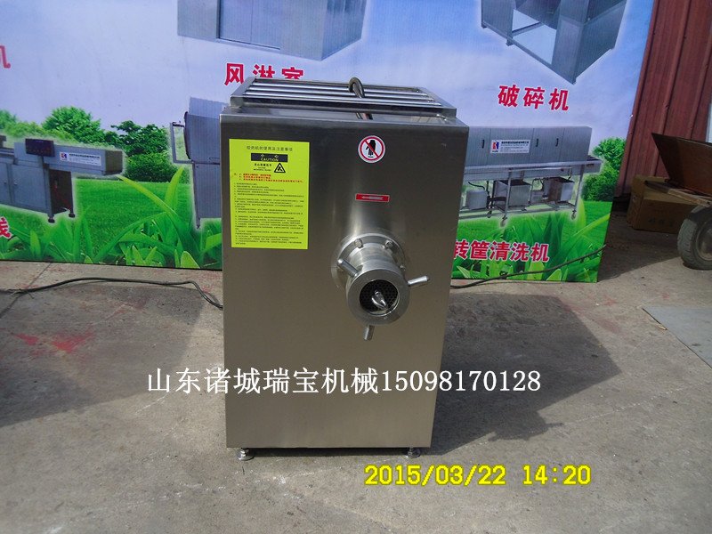 絞肉機(jī)圖片/絞肉機(jī)樣板圖 (2)