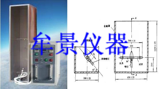 山東單根電線電纜水平燃燒試驗(yàn)機(jī)