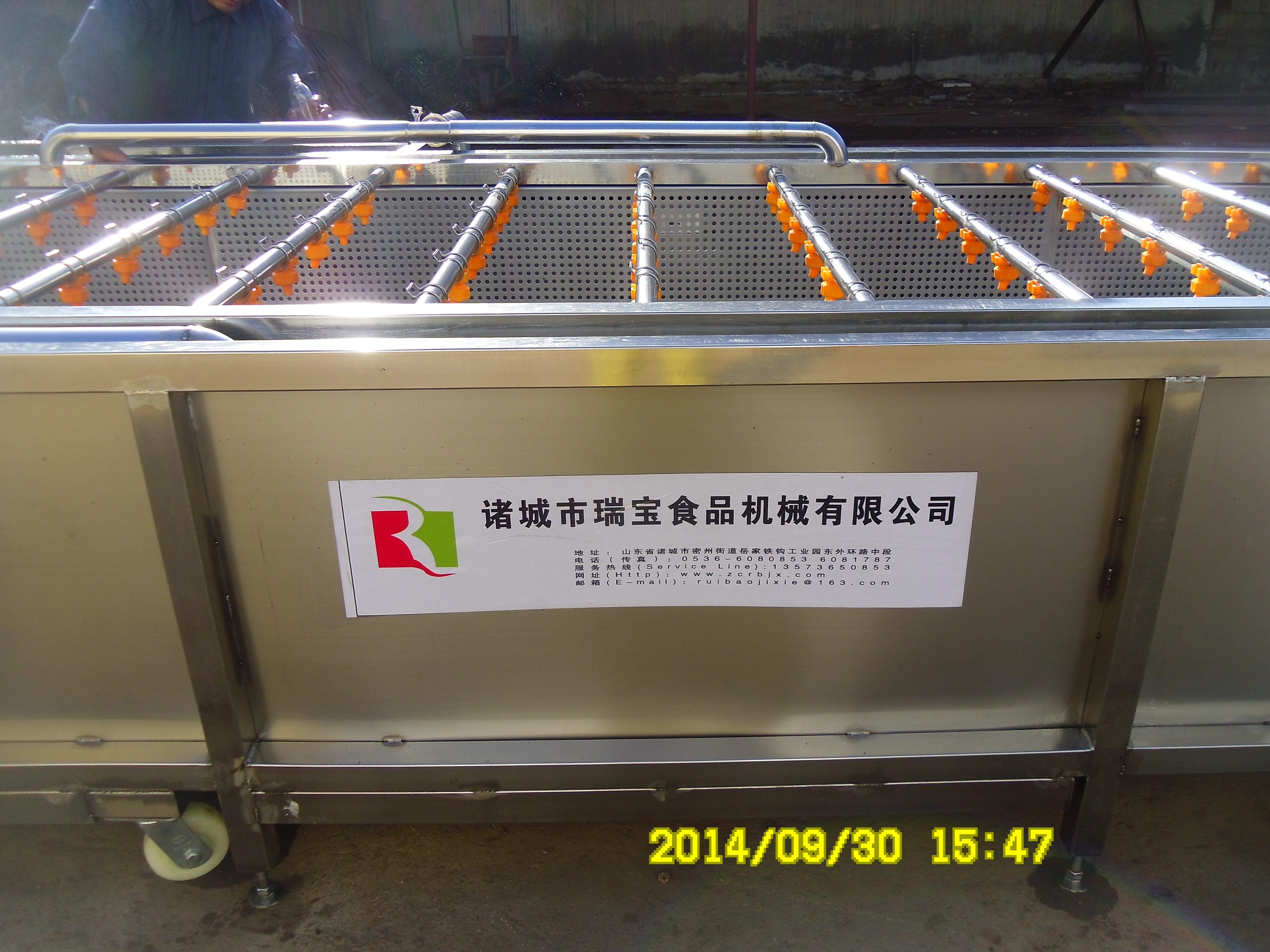 供應氣泡連續(xù)清洗機，2510瑞寶熱銷產(chǎn)品，*最*