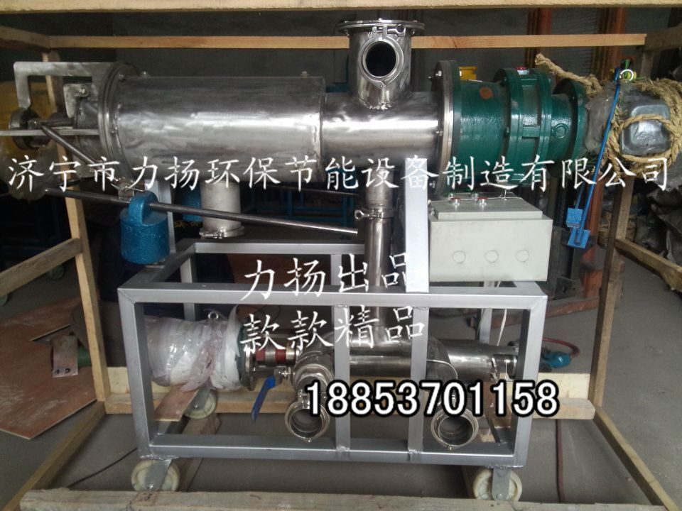 供應(yīng)力揚(yáng)豬糞脫水機(jī)特性、豬糞擠干銷售