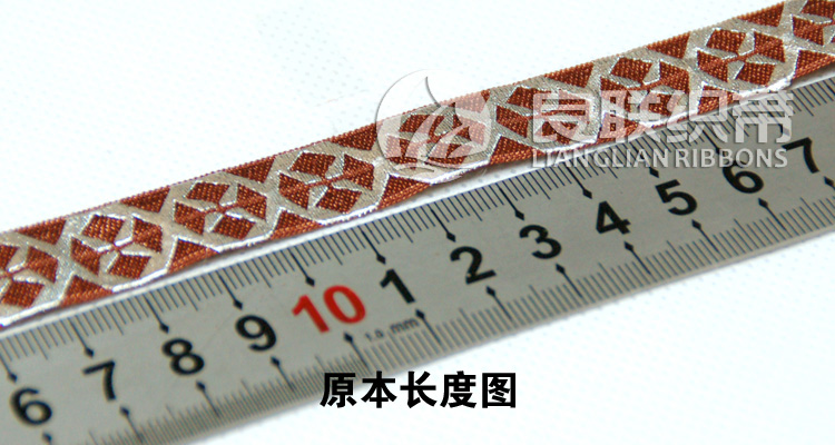 彈性圖片/彈性樣板圖 (2)