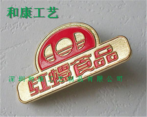 胸章廠圖片/胸章廠樣板圖 (2)