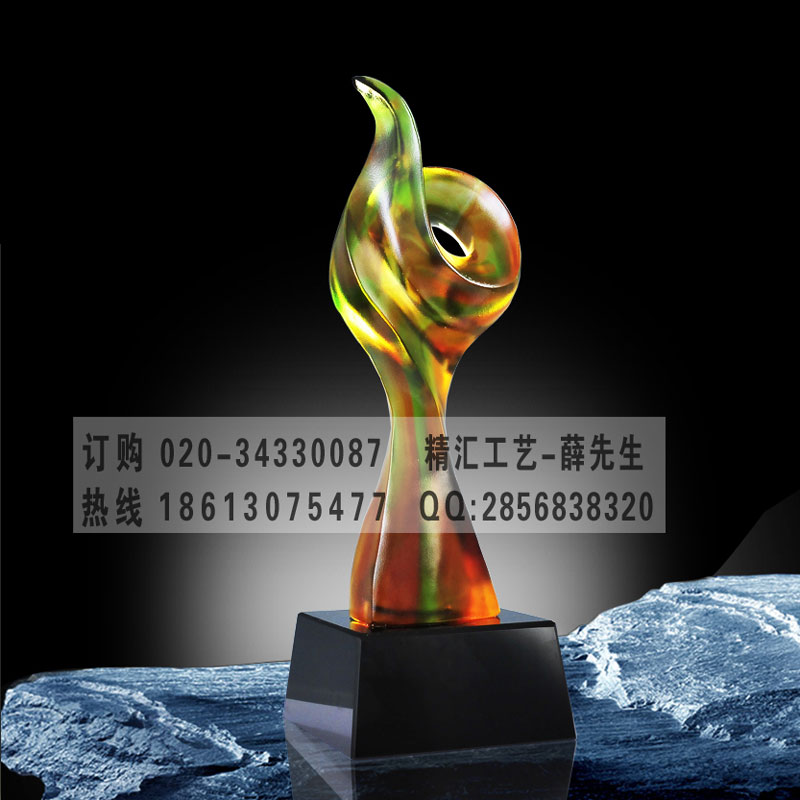 琉璃獎杯圖片/琉璃獎杯樣板圖 (1)