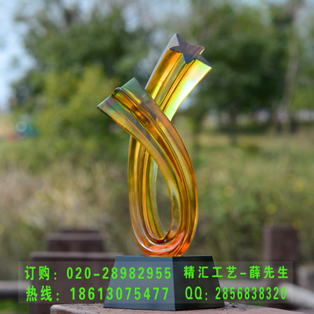 琉璃獎杯圖片/琉璃獎杯樣板圖 (2)