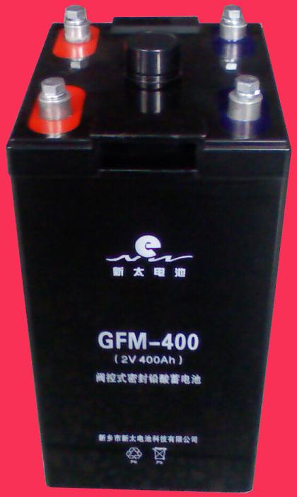 供應(yīng)GFM-400Ah閥控式密封鉛酸蓄電池