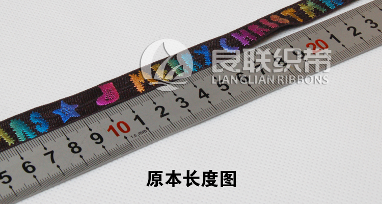 彈性圖片/彈性樣板圖 (2)