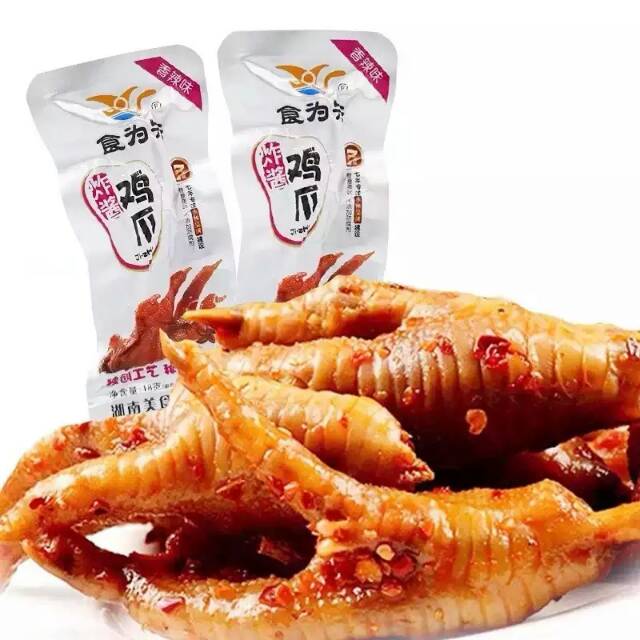 供應(yīng)鴨脖-香辣鴨脖批發(fā)-食為先